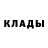 Amphetamine Розовый GhostTrain615