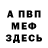 Amphetamine VHQ Itay Butavia