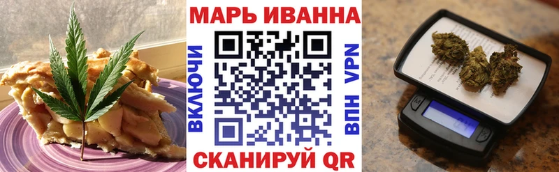 Cannafood конопля  сайты даркнета официальный сайт  Ангарск 