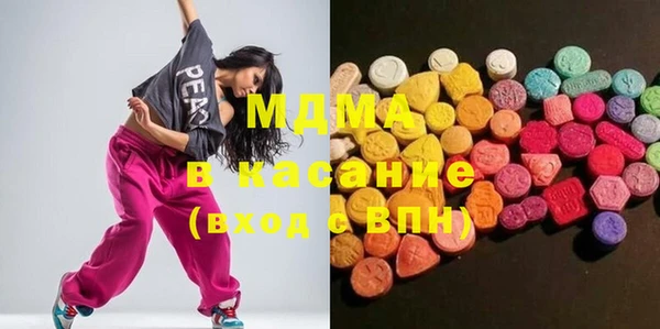 меф VHQ Абдулино