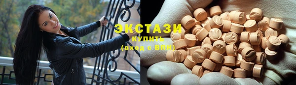 скорость Абинск