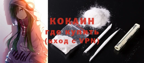 меф VHQ Абдулино