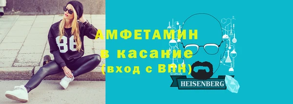 скорость Абинск