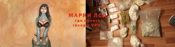 скорость Абинск