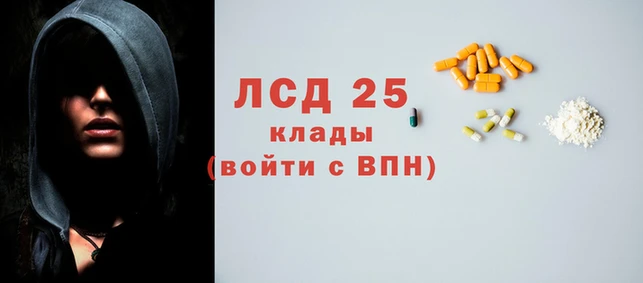 герыч Алзамай