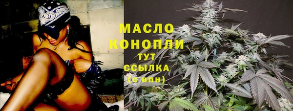 скорость Абинск