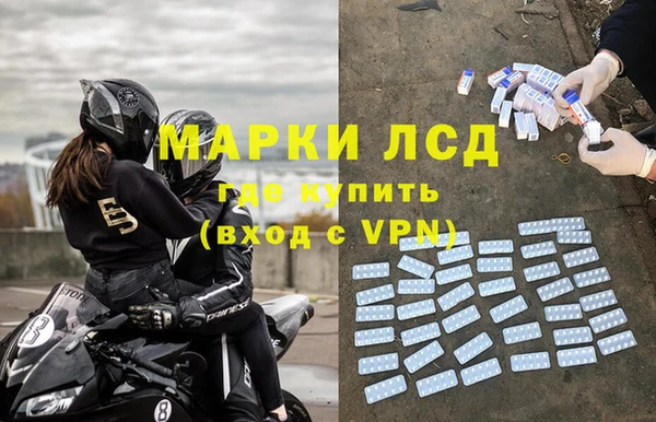 скорость Абинск