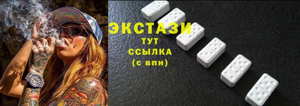меф VHQ Абдулино