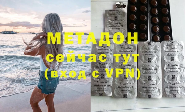 меф VHQ Абдулино